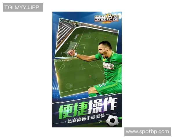 以激情点燃绿茵梦想打造专属足球球星海报框架展示辉煌瞬间 以激情点燃绿茵梦想打造专属足球球星海报框架展示辉煌瞬间