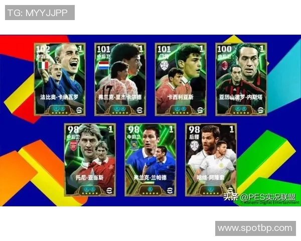 实况足球国服第一球星荣誉加冕 引领电竞潮流与全球竞技之巅 实况足球国服第一球星荣誉加冕 引领电竞潮流与全球竞技之巅