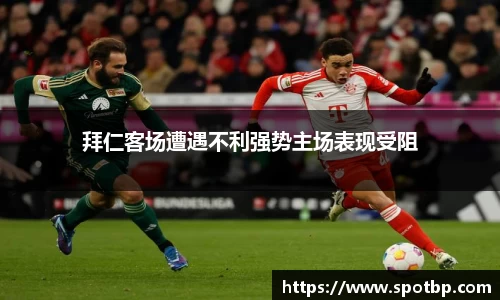 一竞技官网