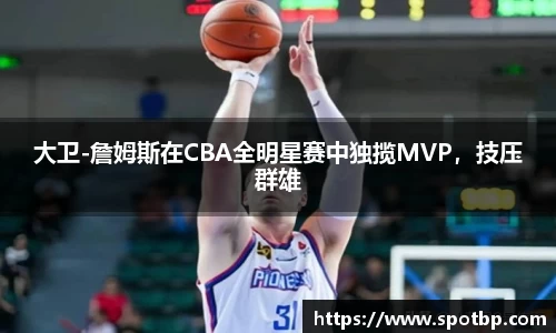 一竞技