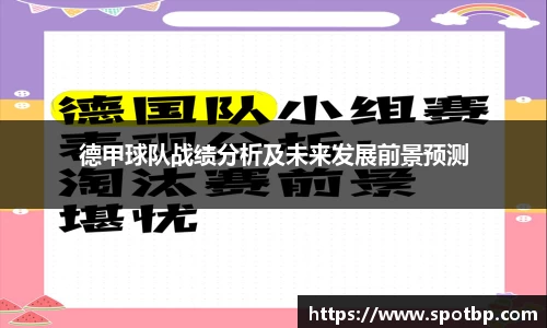 一竞技官网
