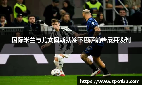 一竞技