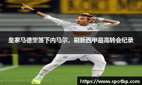 一竞技
