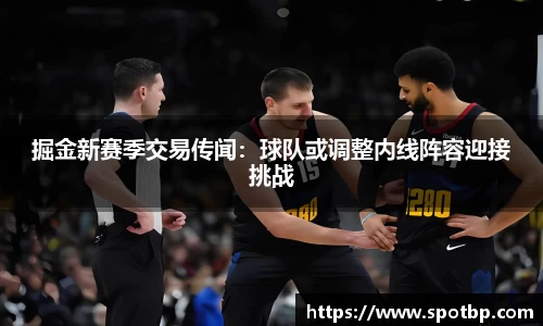 一竞技从一开始·竞无止境