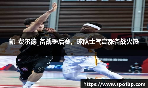 一竞技