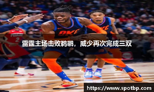 一竞技从一开始·竞无止境