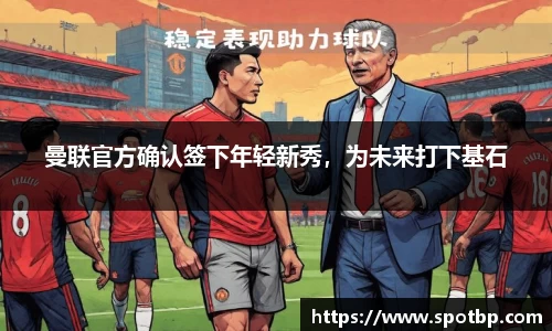 一竞技