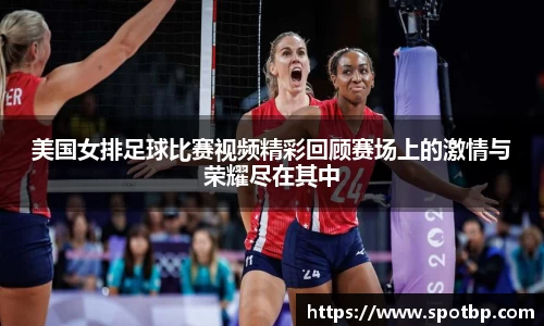 一竞技