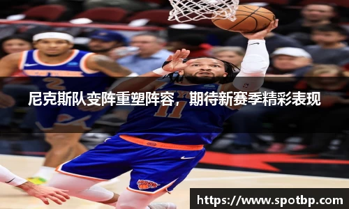 一竞技