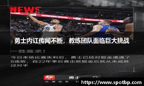一竞技