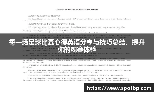 一竞技官网