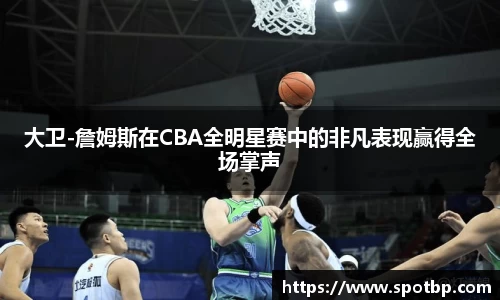 一竞技