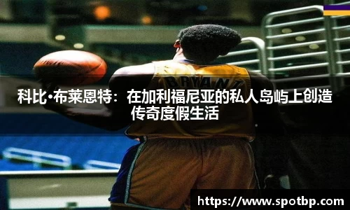 一竞技从一开始·竞无止境