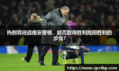 一竞技