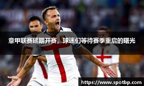 一竞技