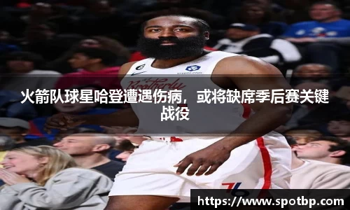 一竞技官网
