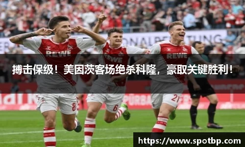 一竞技从一开始·竞无止境