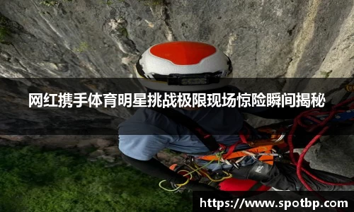 一竞技官网