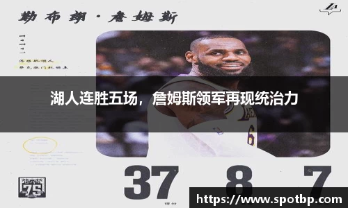 一竞技