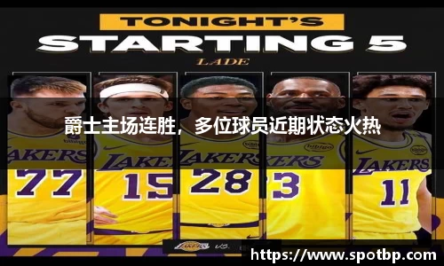 一竞技从一开始·竞无止境