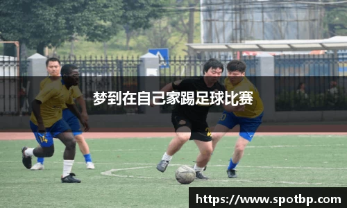 一竞技