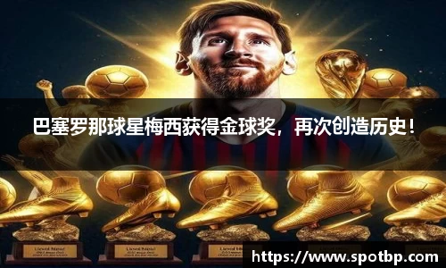 一竞技