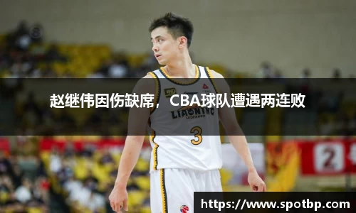 一竞技从一开始·竞无止境