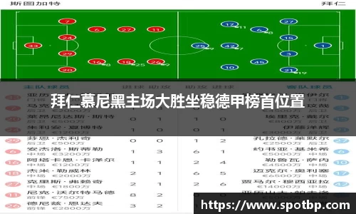 一竞技从一开始·竞无止境