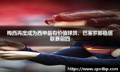 一竞技