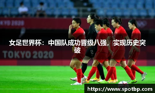 一竞技