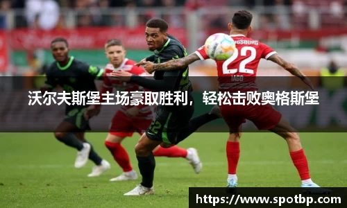 一竞技官网