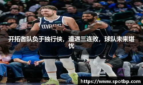 一竞技