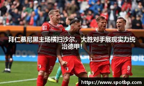 一竞技