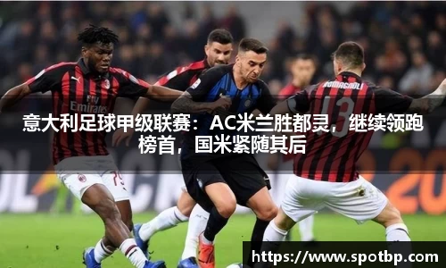 一竞技从一开始·竞无止境