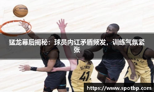 一竞技