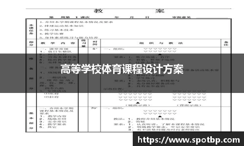 一竞技
