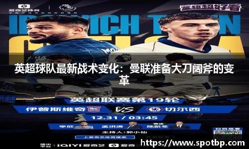 一竞技