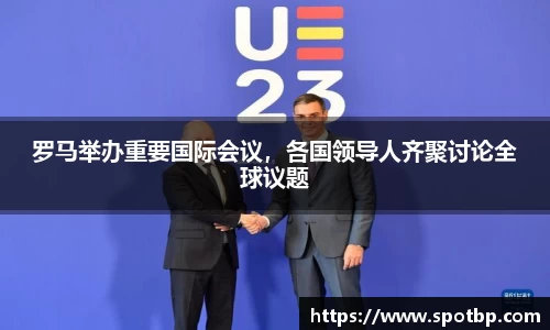 一竞技