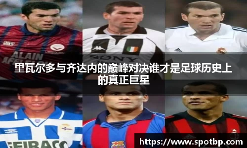 一竞技官网