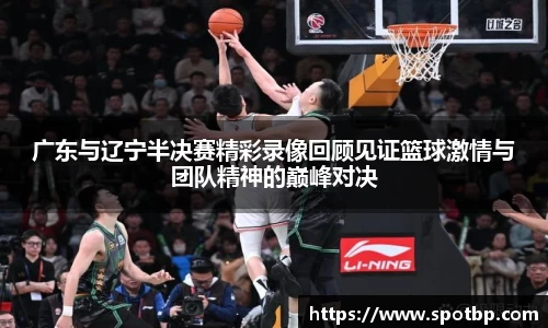 一竞技