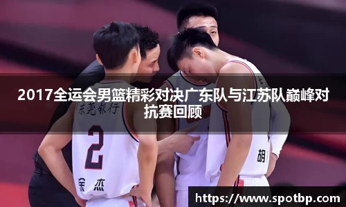 一竞技官网
