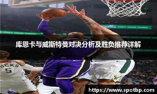 一竞技从一开始·竞无止境