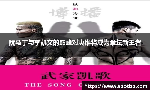 一竞技官网