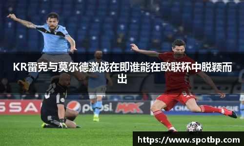 一竞技官网