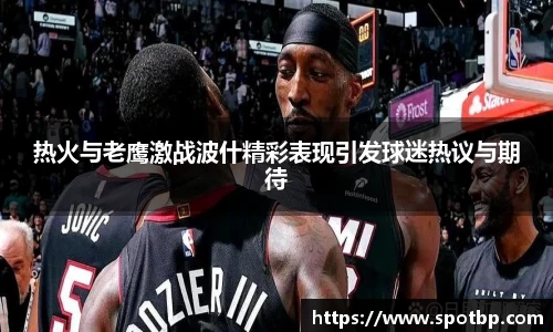 一竞技官网