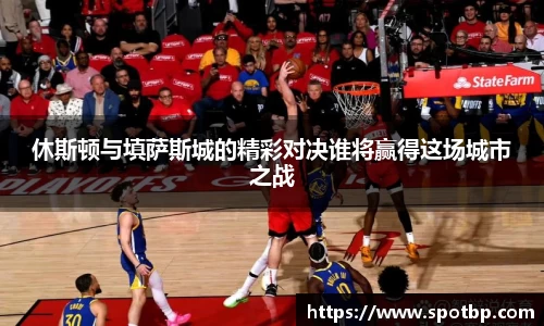 一竞技从一开始·竞无止境
