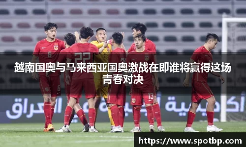 一竞技