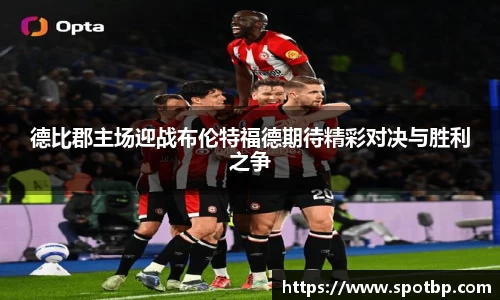 一竞技