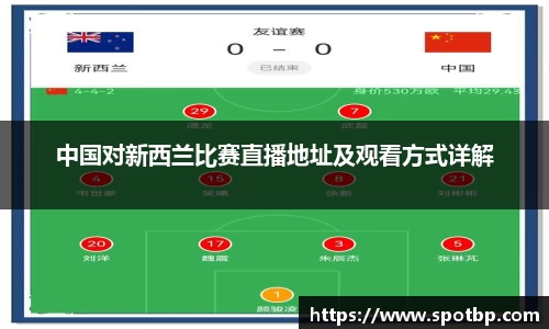 一竞技官网