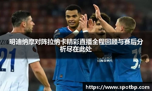 一竞技